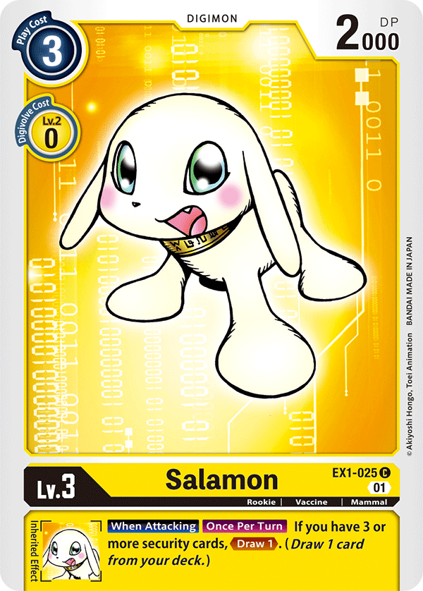 Salamon - Classic Collection - Common - EX1-025 C