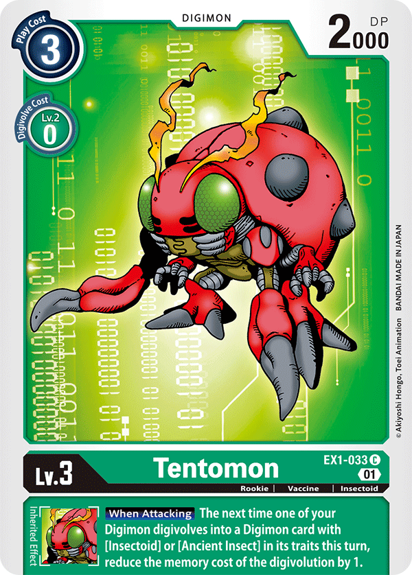 Tentomon - Classic Collection - Common - EX1-033 C