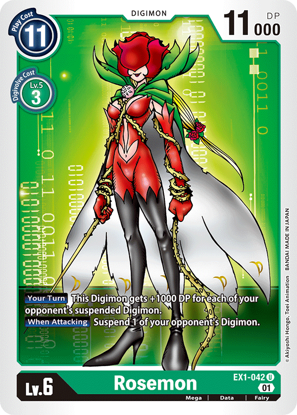 Rosemon - Classic Collection - Uncommon - EX1-042 U