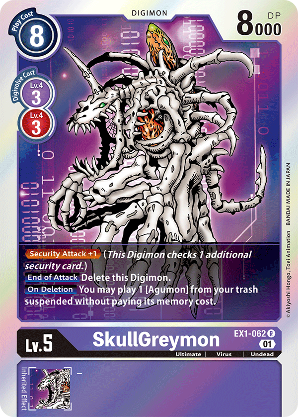 SkullGreymon - Classic Collection - Rare - EX1-062 R