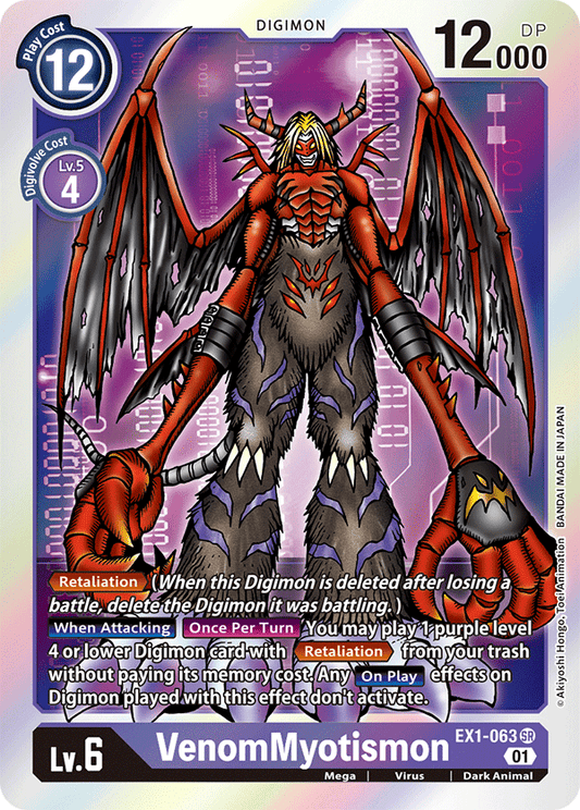 VenomMyotismon - Classic Collection - Super Rare - EX1-063 SR