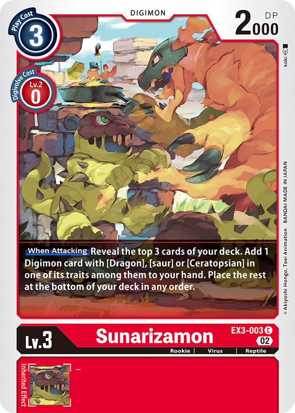 Sunarizamon - Draconic Roar - Common - EX3-003 C
