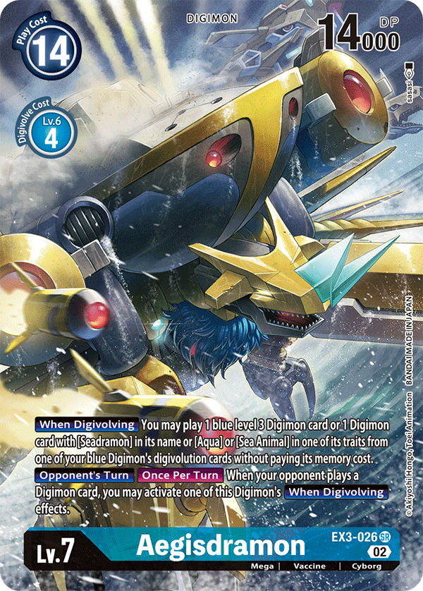 Aegisdramon (Alternate Art) - Draconic Roar - Super Rare - EX3-026 SR