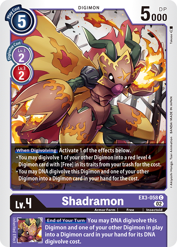 Shadramon - Draconic Roar - Common - EX3-058 C