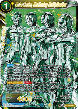 Meta-Cooler, Maddening Multiplication - Special Anniversary Set 2021 - Expansion Rare - EX19-16