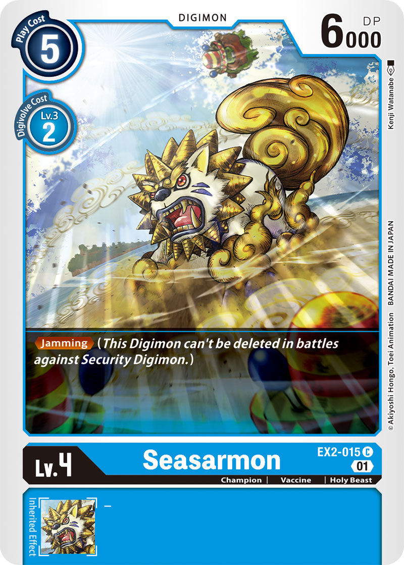 Seasarmon - Digital Hazard - Common - EX2-015 C