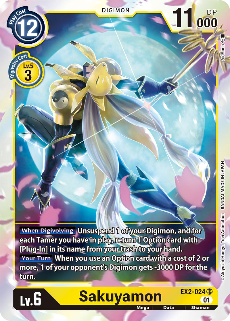 Sakuyamon - Digital Hazard - Super Rare - EX2-024 SR