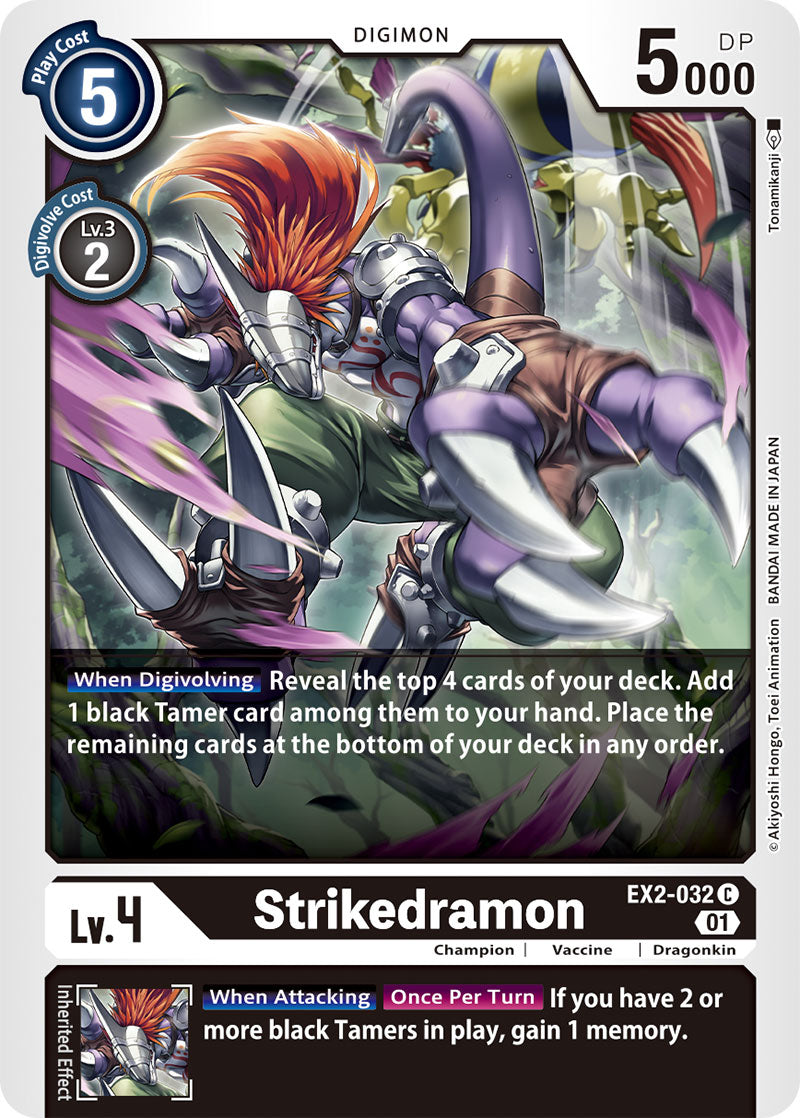 Strikedramon - Digital Hazard - Common - EX2-032 C