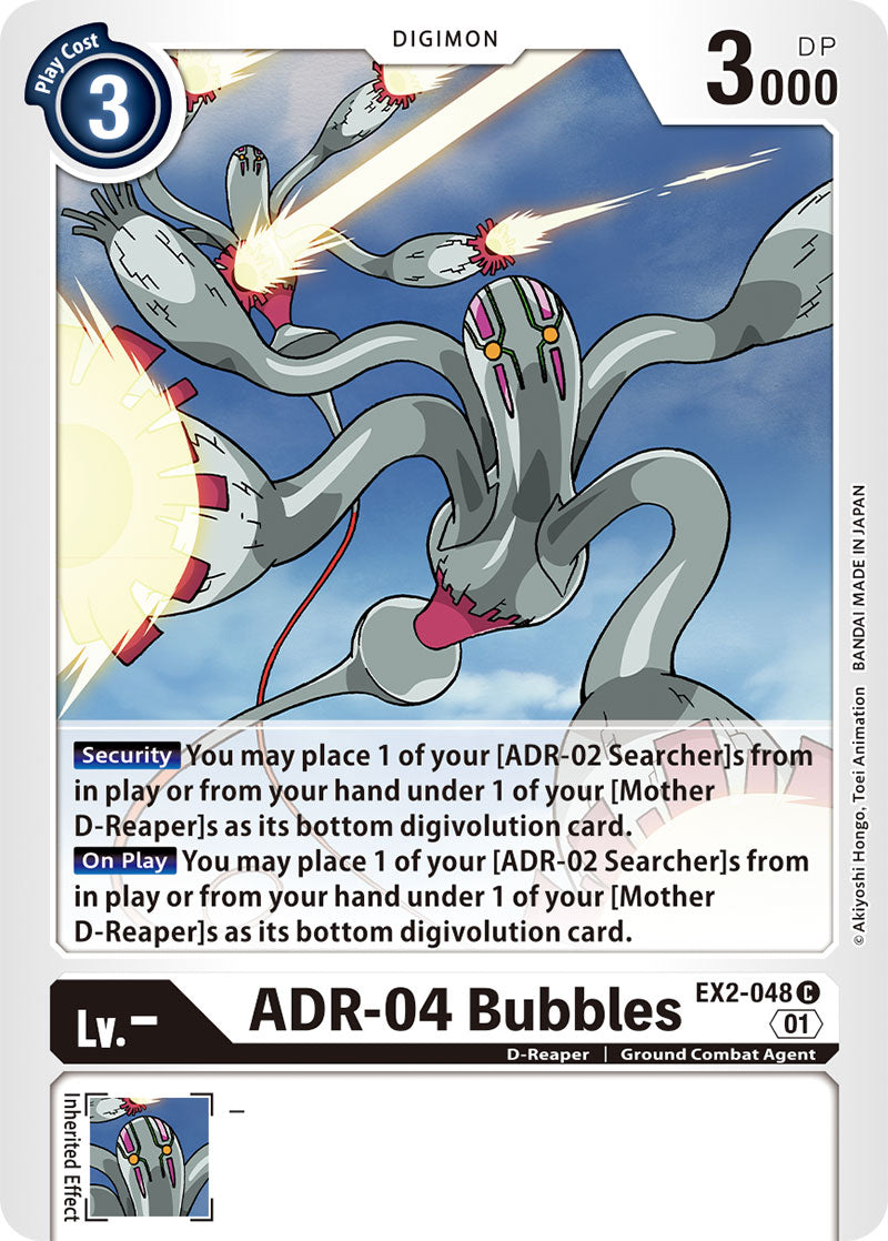 ADR-04 Bubbles - Digital Hazard - Common - EX2-048 C