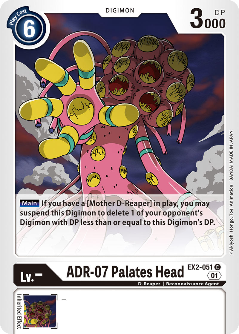 ADR-07 Palates Head - Digital Hazard - Common - EX2-051 C