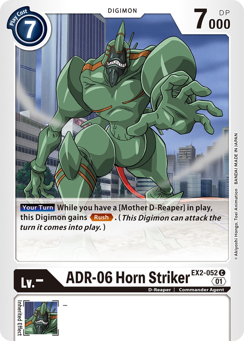 ADR-06 Horn Striker - Digital Hazard - Common - EX2-052 C