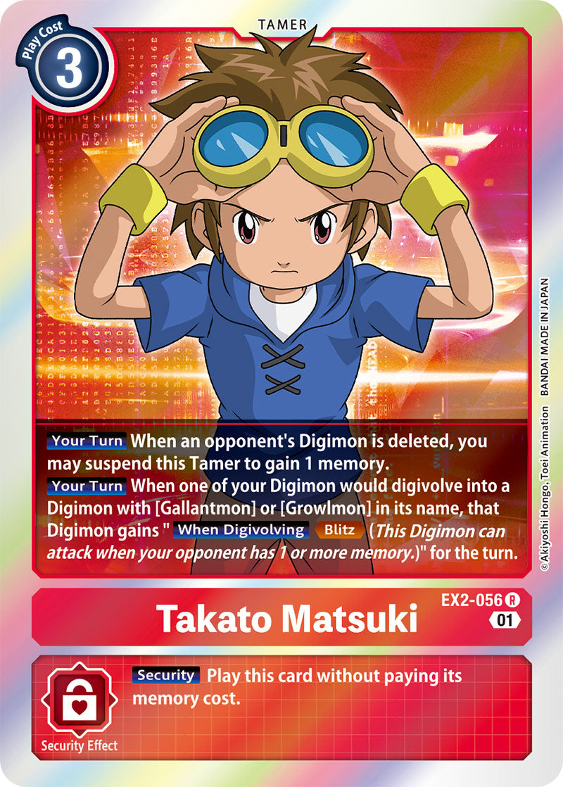 Takato Matsuki - Digital Hazard - Rare - EX2-056 R