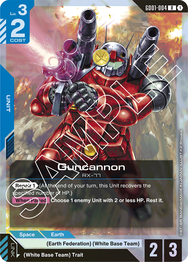 Guncannon - Newtype Rising - Rare - GD01-004
