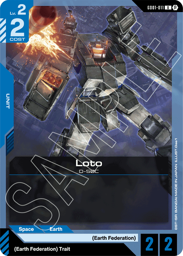 Loto - Edition Beta - Uncommon - GD01-011