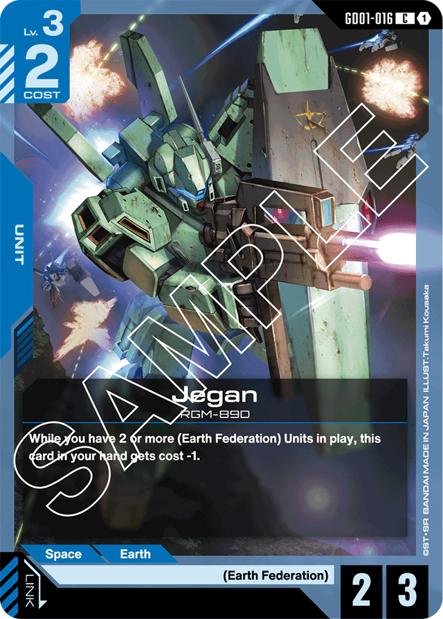 Jegan - Newtype Rising - Common - GD01-016