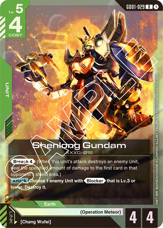 Shenlong Gundam (GD01-029) - Newtype Rising - Rare - GD01-029