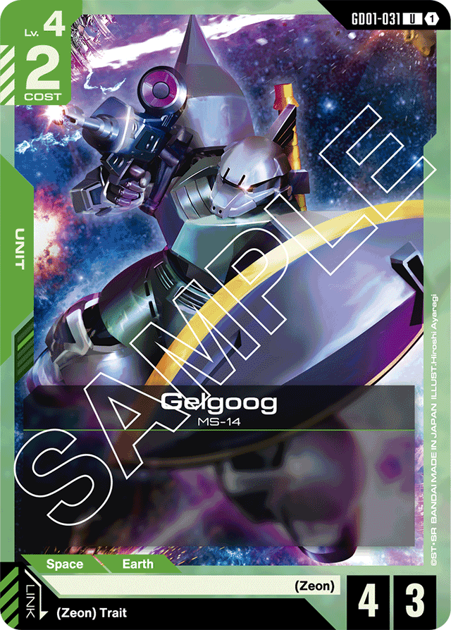 Gelgoog - Newtype Rising - Uncommon - GD01-031