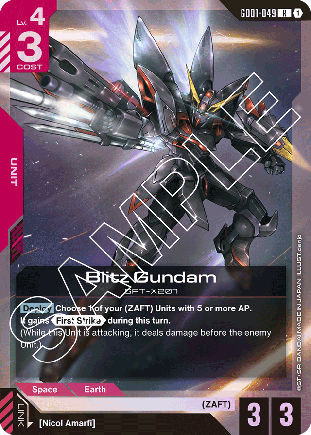 Blitz Gundam - Newtype Rising - Rare - GD01-049