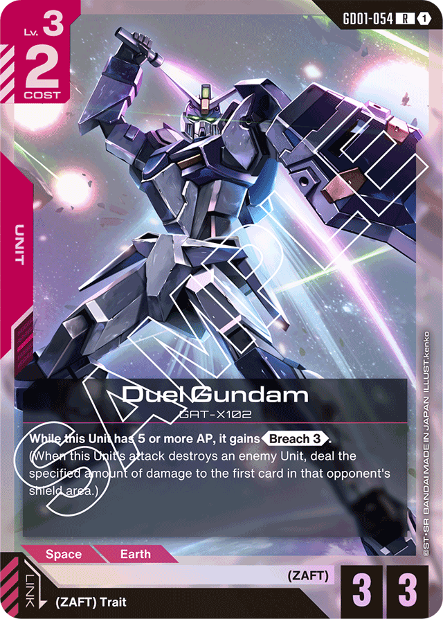 Duel Gundam - Newtype Rising - Rare - GD01-054