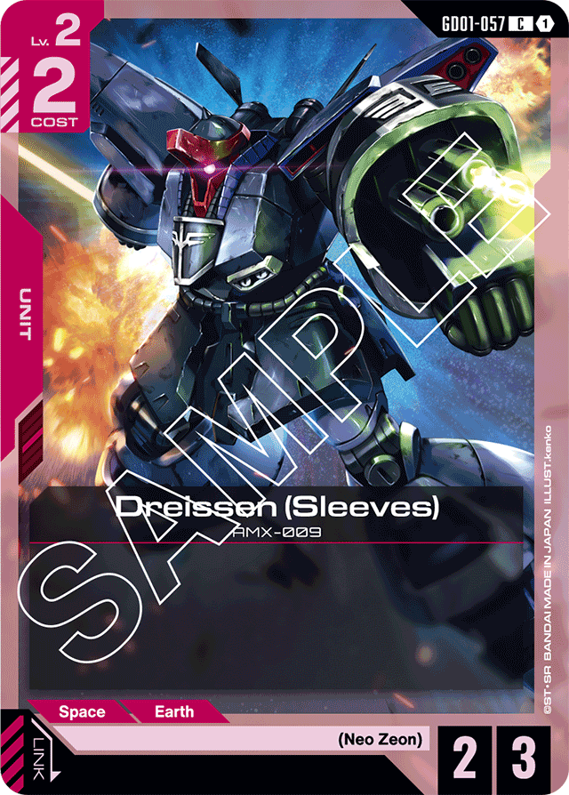Dreissen (Sleeves) - Newtype Rising - Common - GD01-057