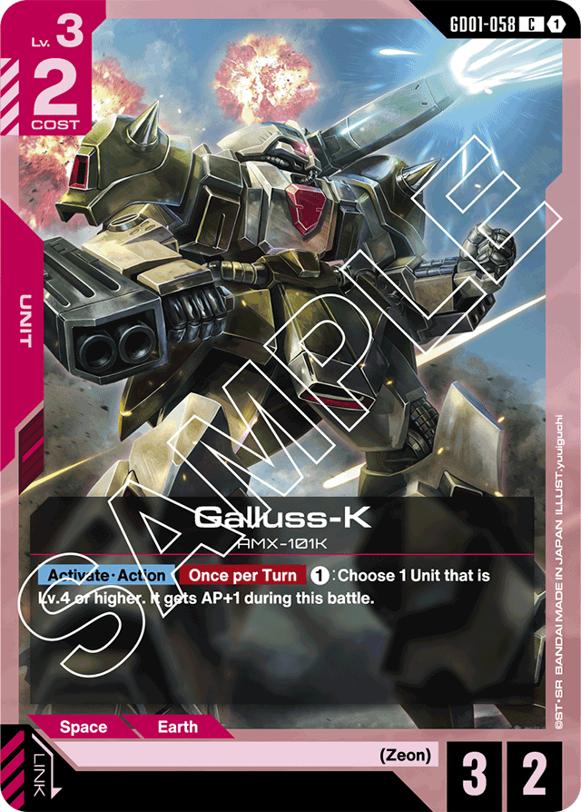 Galluss-K - Newtype Rising - Common - GD01-058