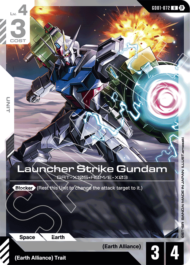 Launcher Strike Gundam - Edition Beta - Uncommon - GD01-072