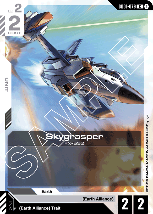 Skygrasper - Newtype Rising - Common - GD01-079