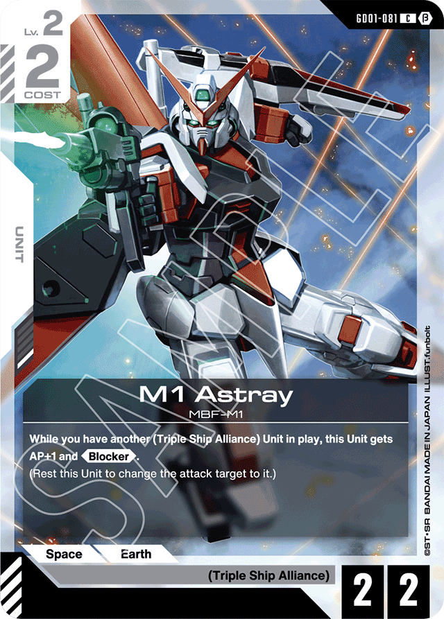 M1 Astray - Edition Beta - Common - GD01-081
