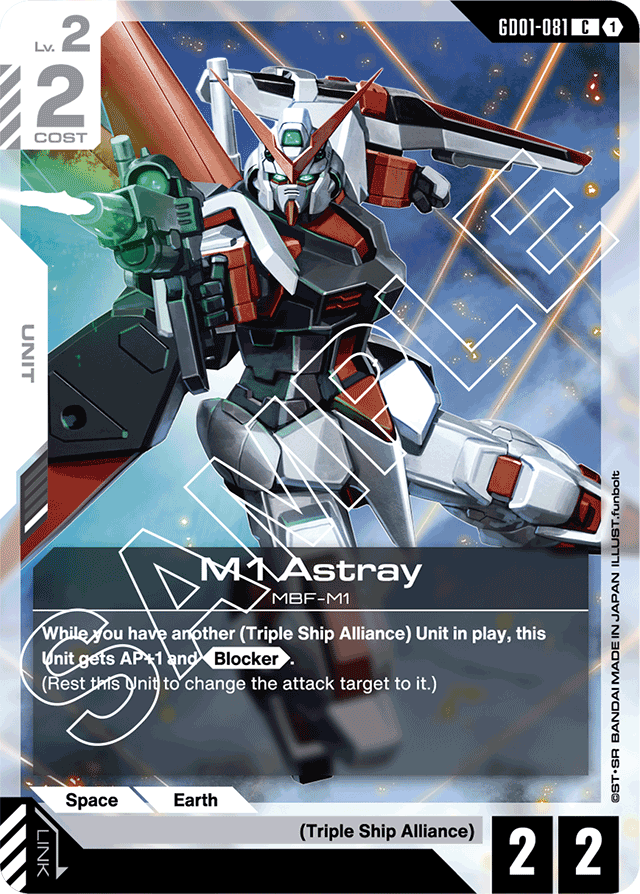 M1 Astray - Newtype Rising - Common - GD01-081