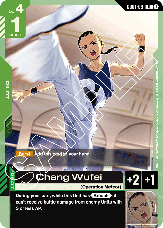 Chang Wufei - Newtype Rising - Uncommon - GD01-091