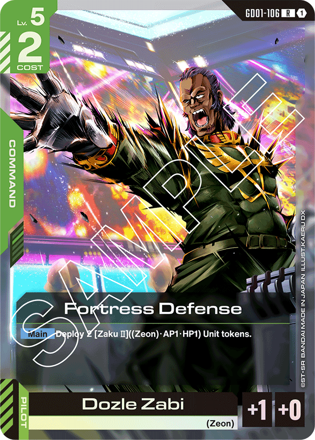 Fortress Defense - Newtype Rising - Rare - GD01-106