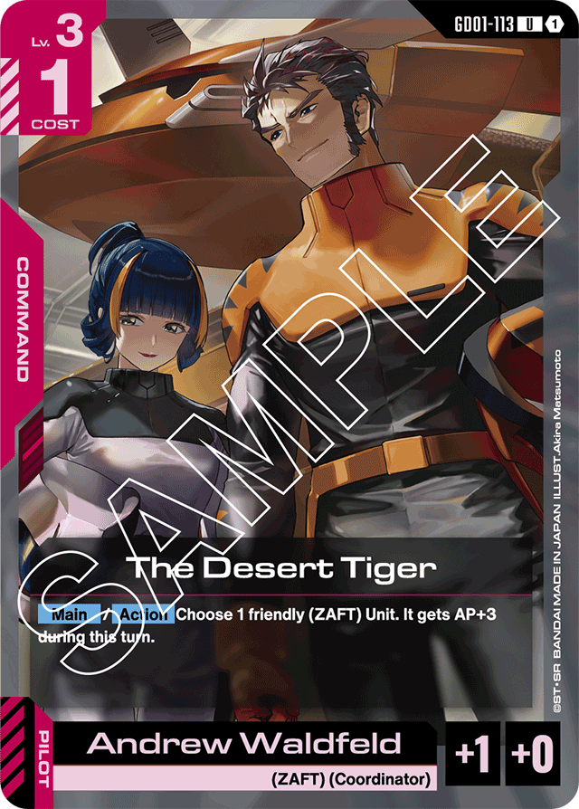 The Desert Tiger - Newtype Rising - Uncommon - GD01-113