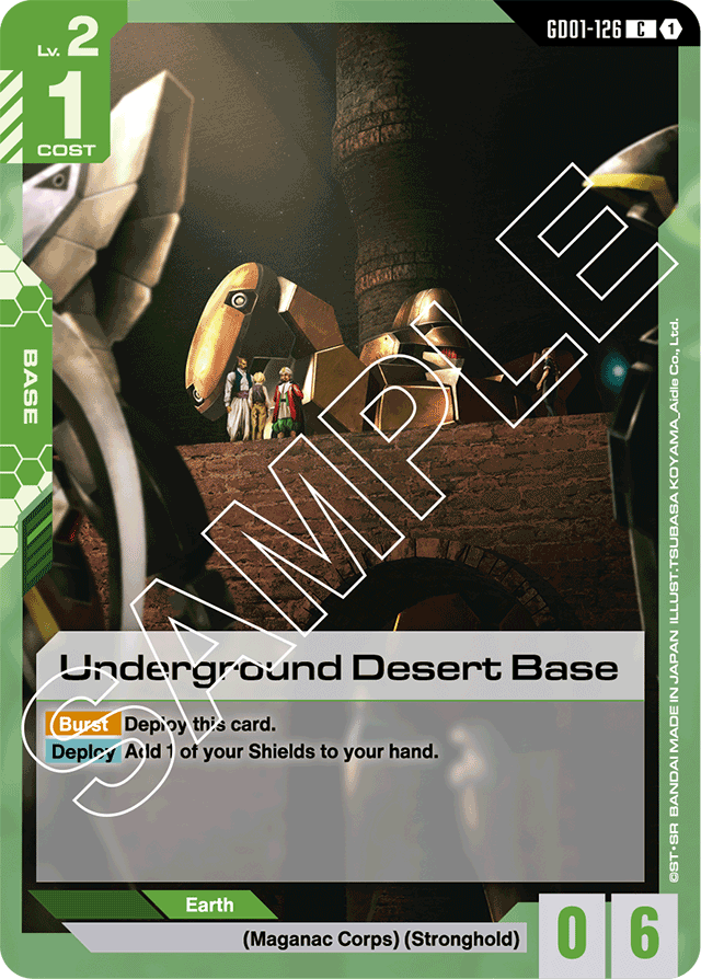 Underground Desert Base - Newtype Rising - Common - GD01-126
