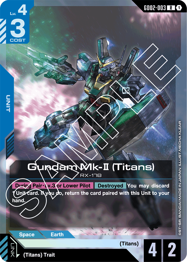 Gundam Mk-II (Titans) - Dual Impact - Rare - GD02-003