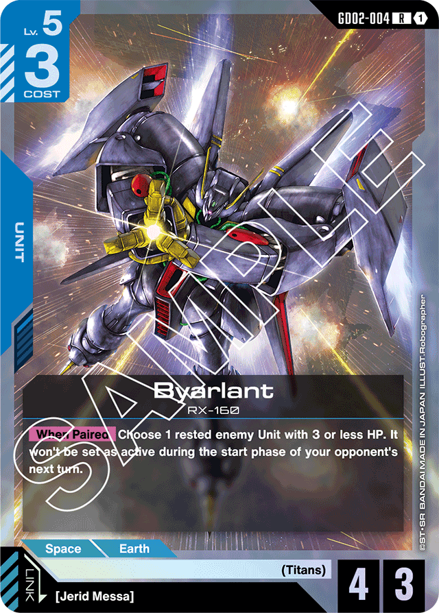 Byarlant - Dual Impact - Rare - GD02-004