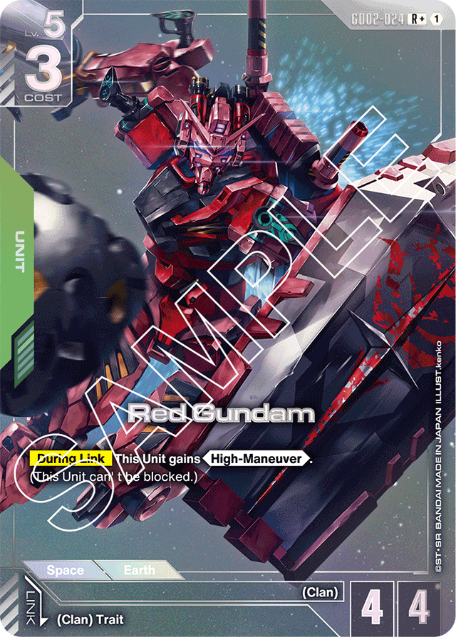 Red Gundam (R+) - Dual Impact - R+ - GD02-024