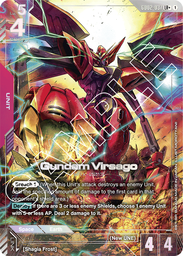 Gundam Virsago (LR+) - Dual Impact - LR+ - GD02-037