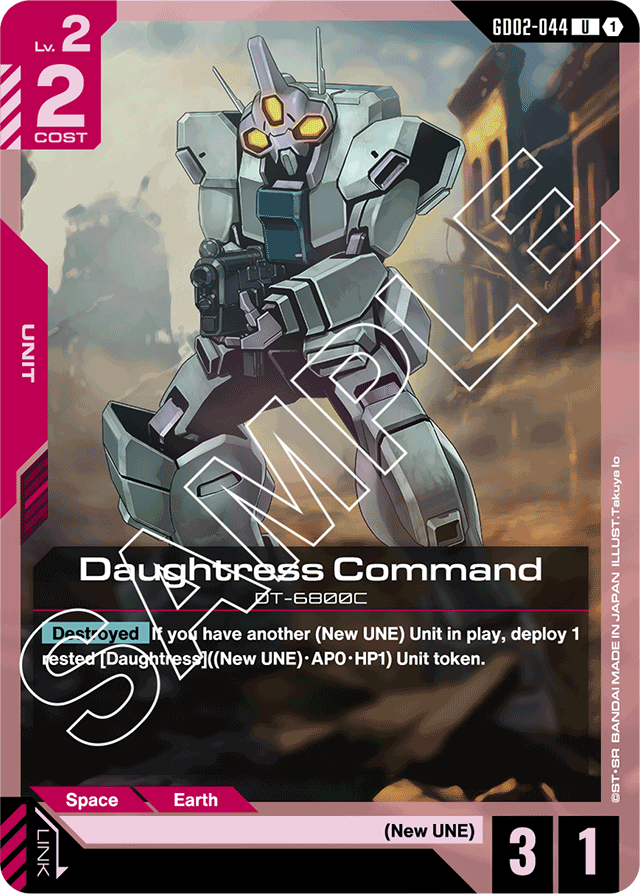 Daughtress Command - Dual Impact - Uncommon - GD02-044