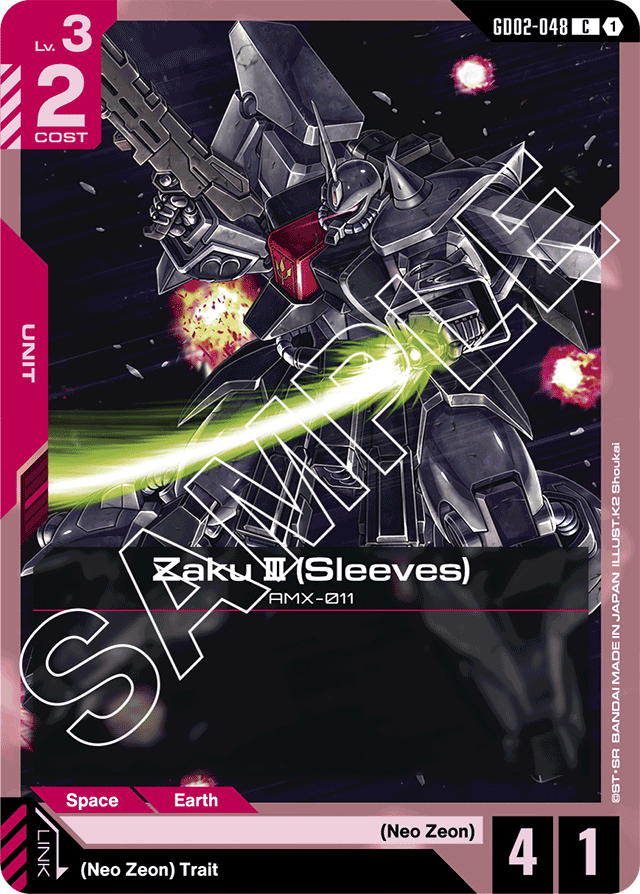 Zaku III (Sleeves) - Dual Impact - Common - GD02-048
