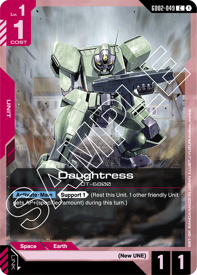 Daughtress - Dual Impact - Common - GD02-049