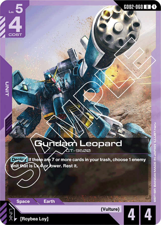 Gundam Leopard - Dual Impact - Uncommon - GD02-060