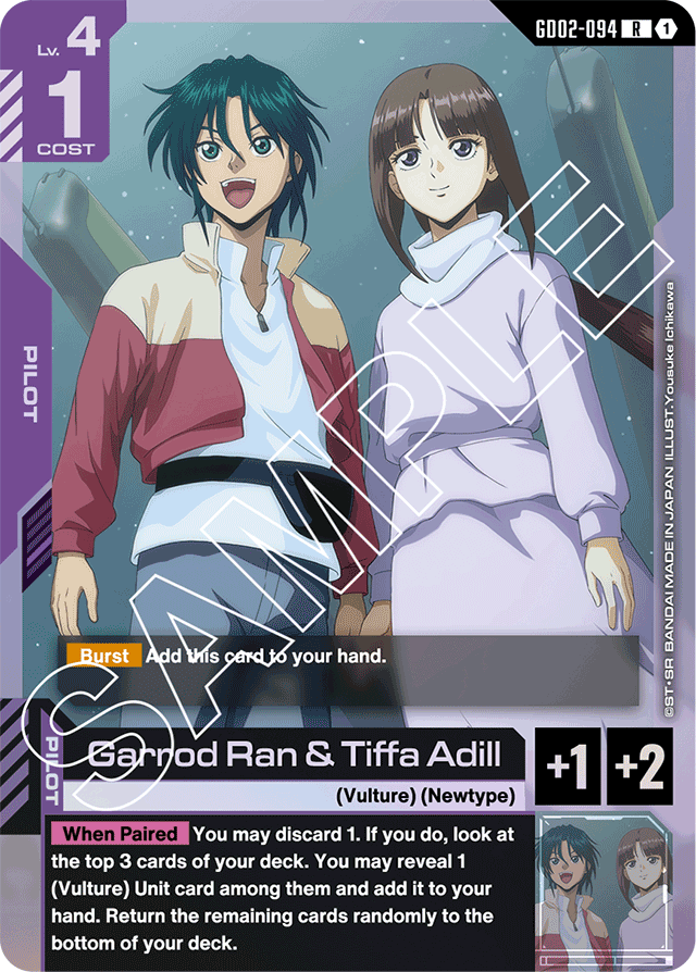 Garrod Ran & Tiffa Adill - Dual Impact - Rare - GD02-094
