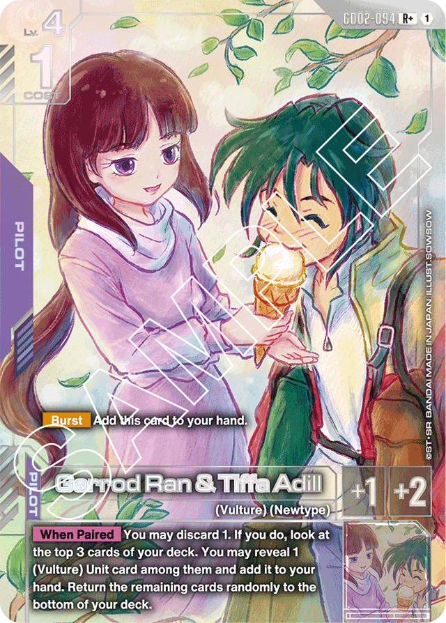 Garrod Ran & Tiffa Adill (R+) - Dual Impact - R+ - GD02-094