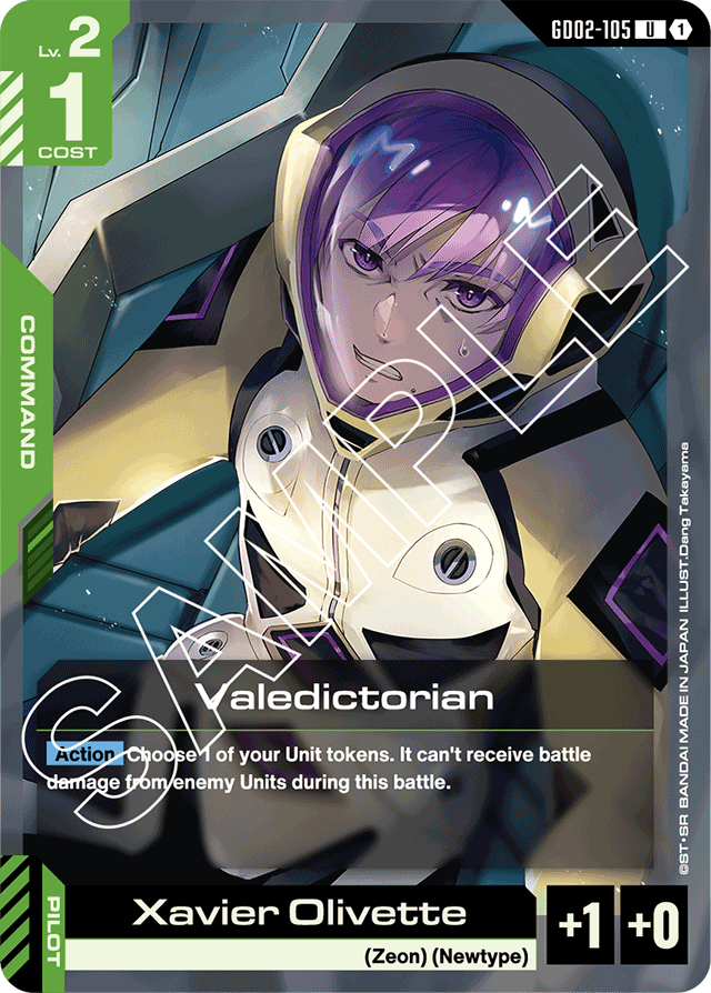 Valedictorian - Dual Impact - Uncommon - GD02-105