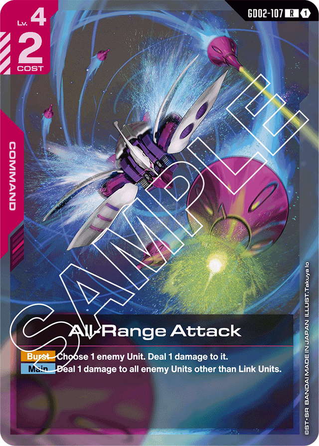 All-Range Attack - Dual Impact - Rare - GD02-107