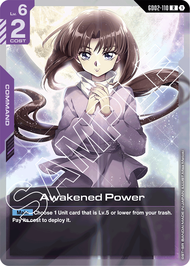 Awakened Power - Dual Impact - Rare - GD02-110
