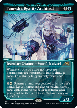 Tameshi, Reality Architect (Showcase) - Kamigawa: Neon Dynasty - R - 375