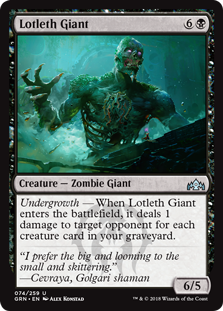 Lotleth Giant - Guilds of Ravnica - U - 74