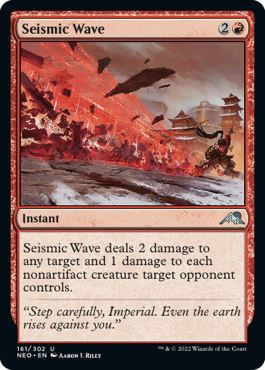 Seismic Wave - Kamigawa: Neon Dynasty - U - 161