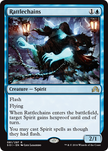 Rattlechains - Shadows over Innistrad - R - 81